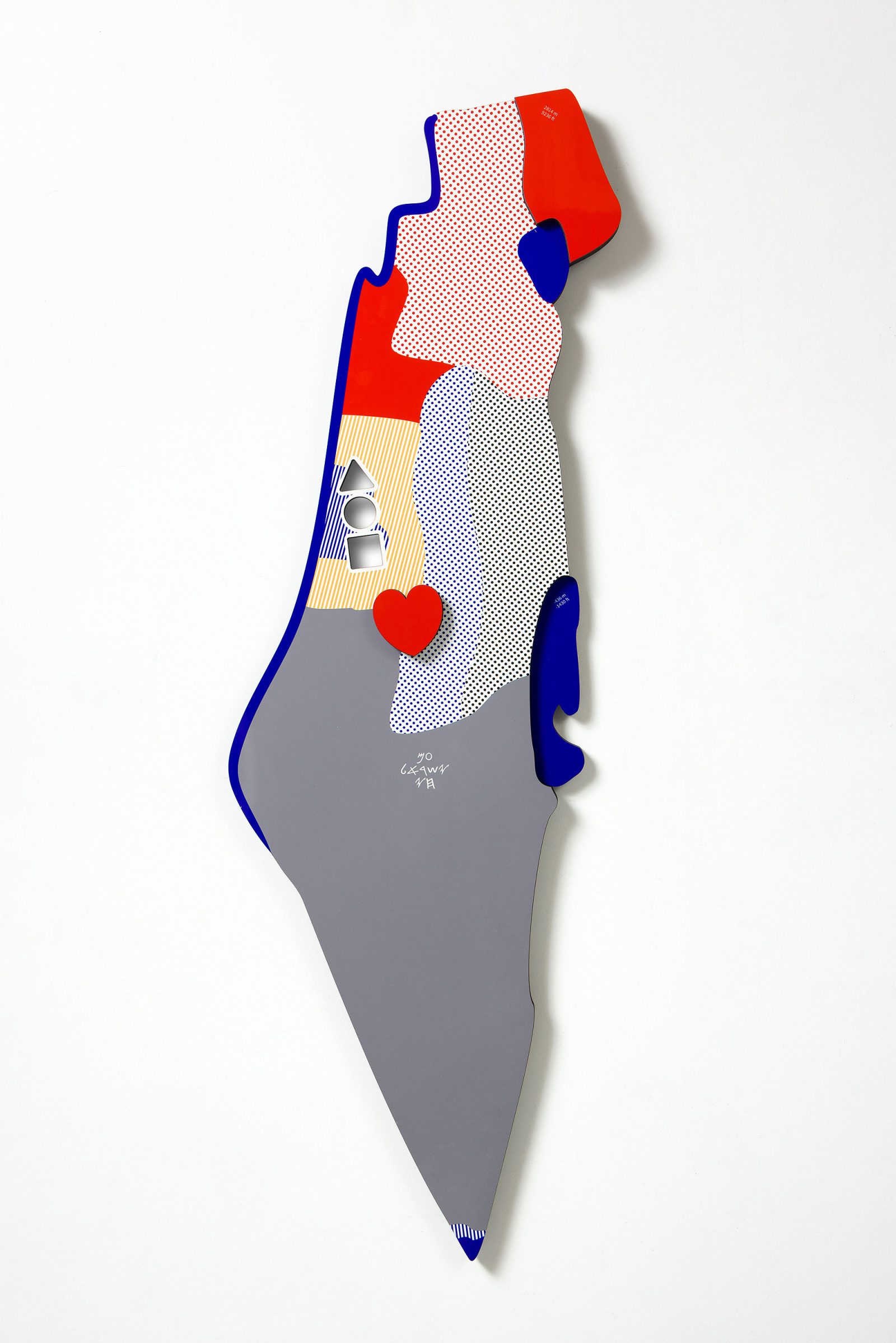 Map of Israel Gray Large- 3D wall sculpture