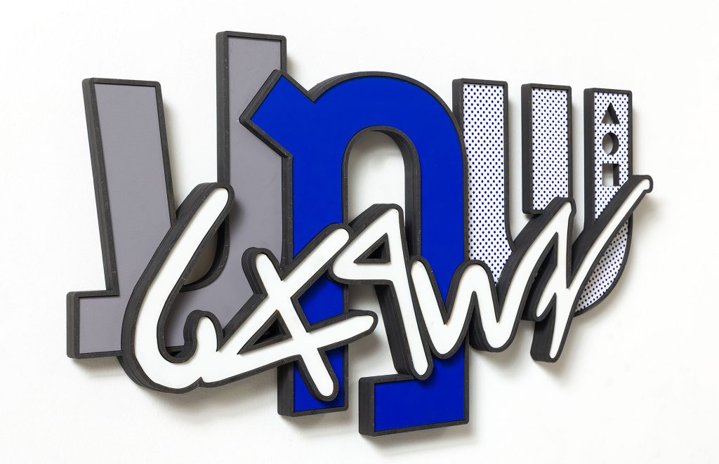 Shema  - 3D Wall Sculpture