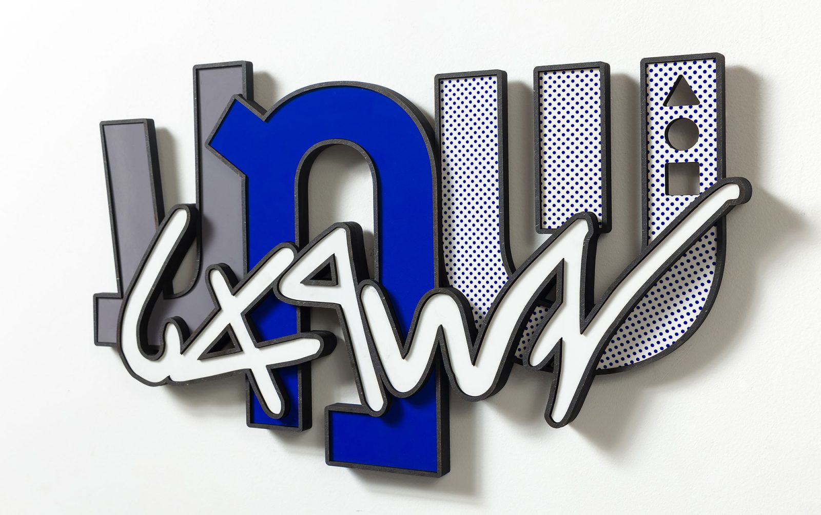 3D Shema Israel-Wall Sculpture - Image 2