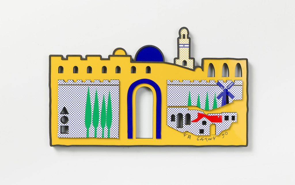 Jerusalem yellow / gray pop art - 3D Wall Sculpture