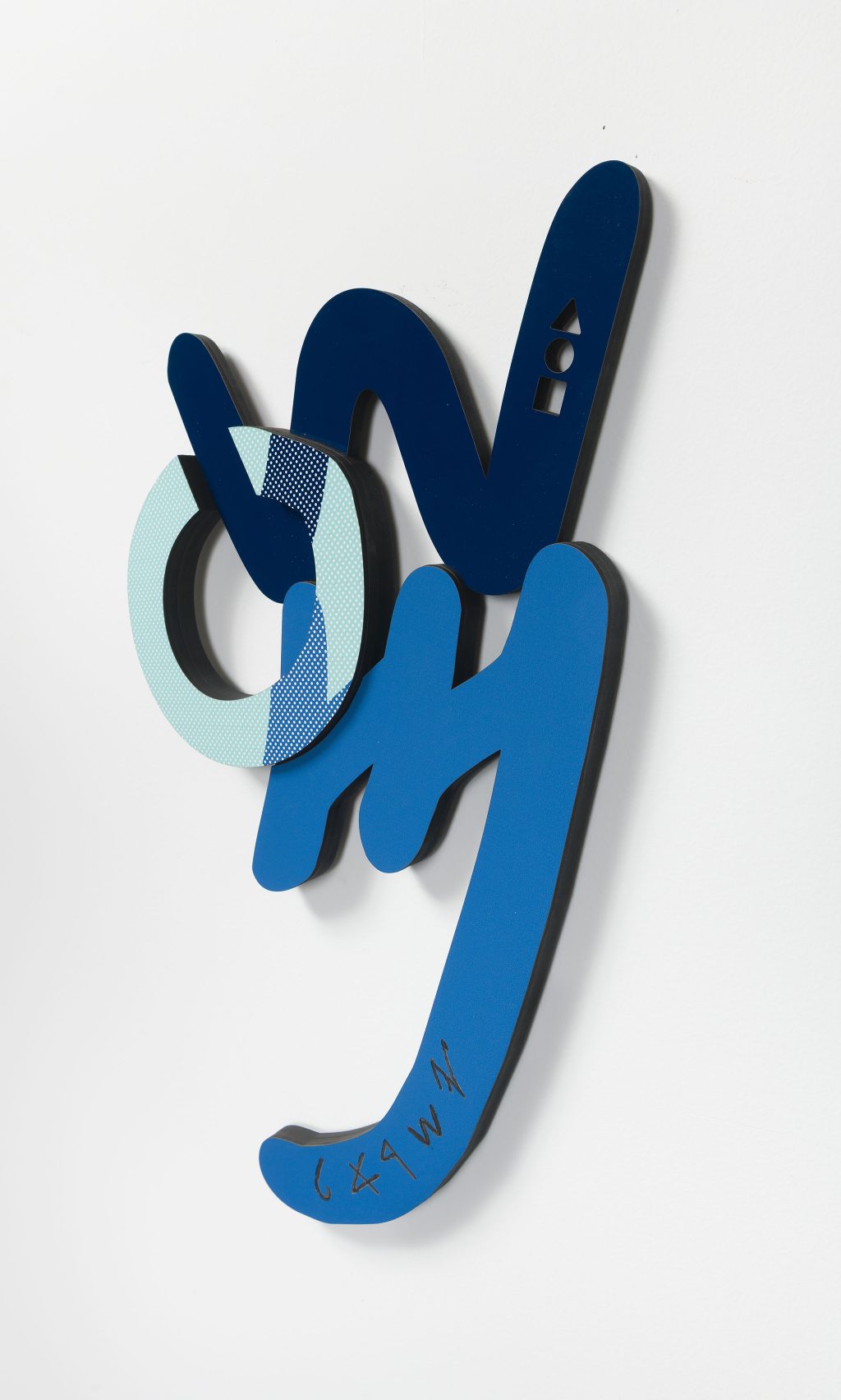Shema Isreal - 3D wall sculpture